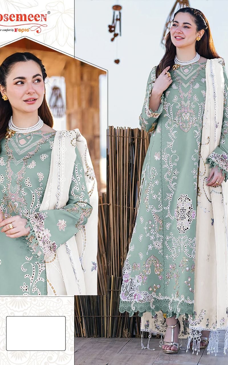 Fepic Rosemeen D No C-1819