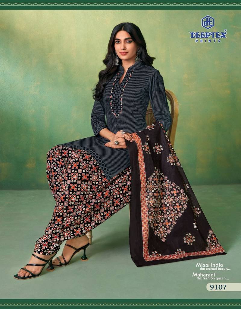 Buy Deeptex Miss India Vol 91 at Wholesale Price
