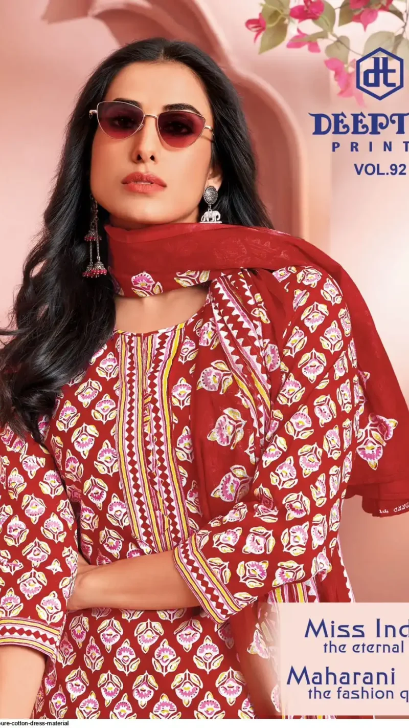 DEEPTEX MISS INDIA VOL 92 PURE COTTON DRESS MATERIAL (9)