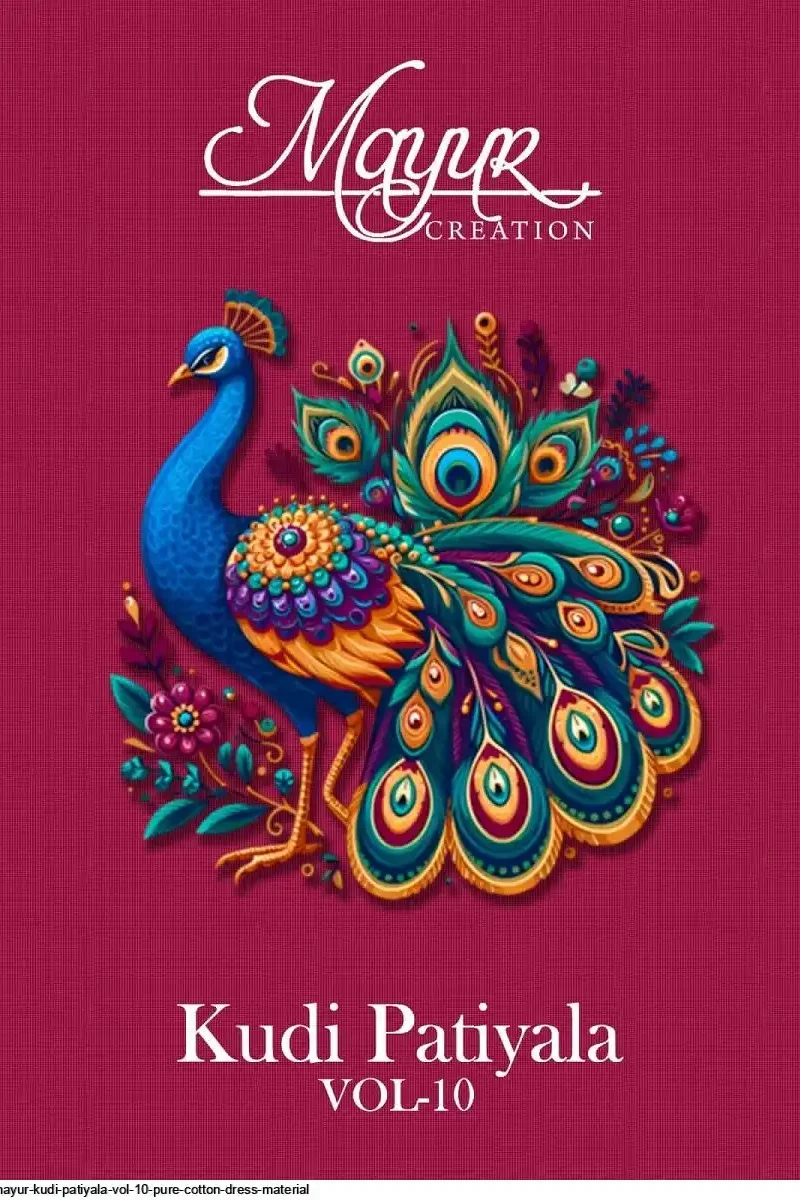 MAYUR KUDI PATIYALA VOL 10 (12)