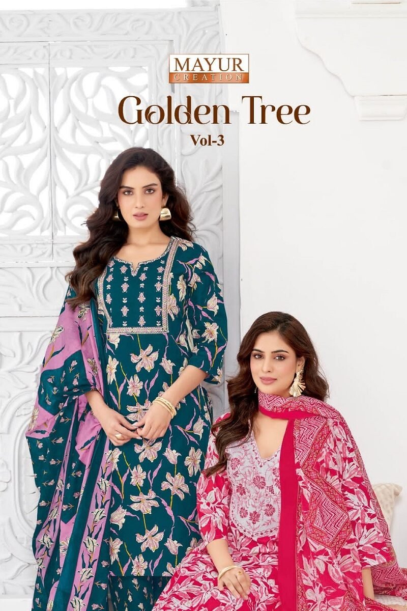Mayur Golden Tree Vol-3 Elegant Dress Material (9)