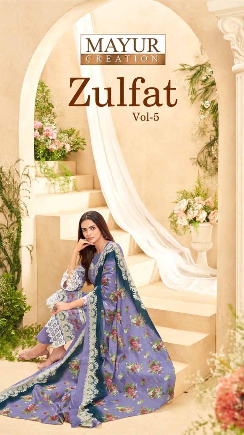 MAYUR CREATION ZULFAT VOL 5 Premium Designer Suit Set
